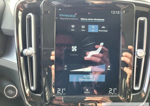 Volvo XC 40 cena 139777 przebieg: 51000, rok produkcji 2020 z Żabno małe 379